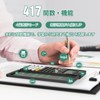 ROATEE Scientific Calculator, Electronic Memo Pad with Calculator, 417, Multi-functional