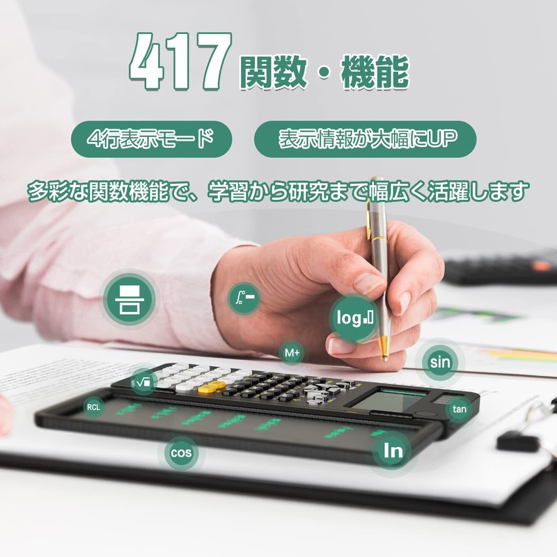ROATEE Scientific Calculator, Electronic Memo Pad with Calculator, 417, Multi-functional