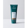 René Furterer [르네휘테르] 까리떼 프로페셔널 손상 케어 너리싱 마스크 250mL (리뉴얼) [René Furterer] Karité Professional Damage Care Nourishing Mask 250mL (Renewal)