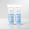 MISSHA [MISSHA] Super Aqua Ultra Hyaluron Foaming Cleanser 200ml, 2