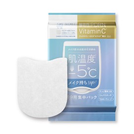 time secret fix primer pack