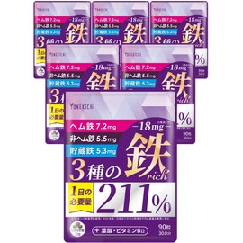 YONEKiCHi Iron Supplement, Iron, 0.6 fl oz (18 mg), 3 Types of Iron, Heme Iron, Ferritin, Folic Acid, Vitamin B12, 90 Tablets, Set of 6 Bags