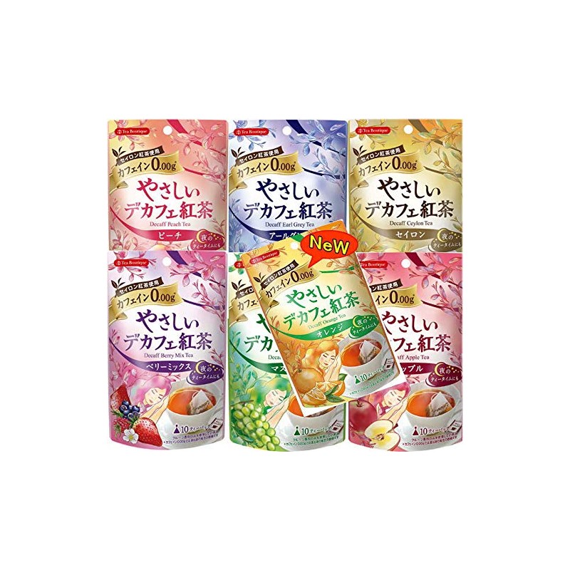 Caffeine 0.00g Gentle Decaffeine Tea Orange