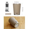 CB Japan CAFE GOMUG Tumbler, Light Beige, 16.2 fl oz