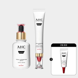 ahc (현대Hmall)AHC 프로샷 콜라 쥬비네이션 아이크림 30ml+세럼 40ml+(증정)아이크림5ml (Hyundai Hmall) AHC Pro Shot Collagen Jubination Eye Cream 30ml + Serum 40ml + (Gift) Eye Cream 5ml