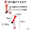 GLOBAL BOX Air Horn Manual Air Horn Compact High Volume