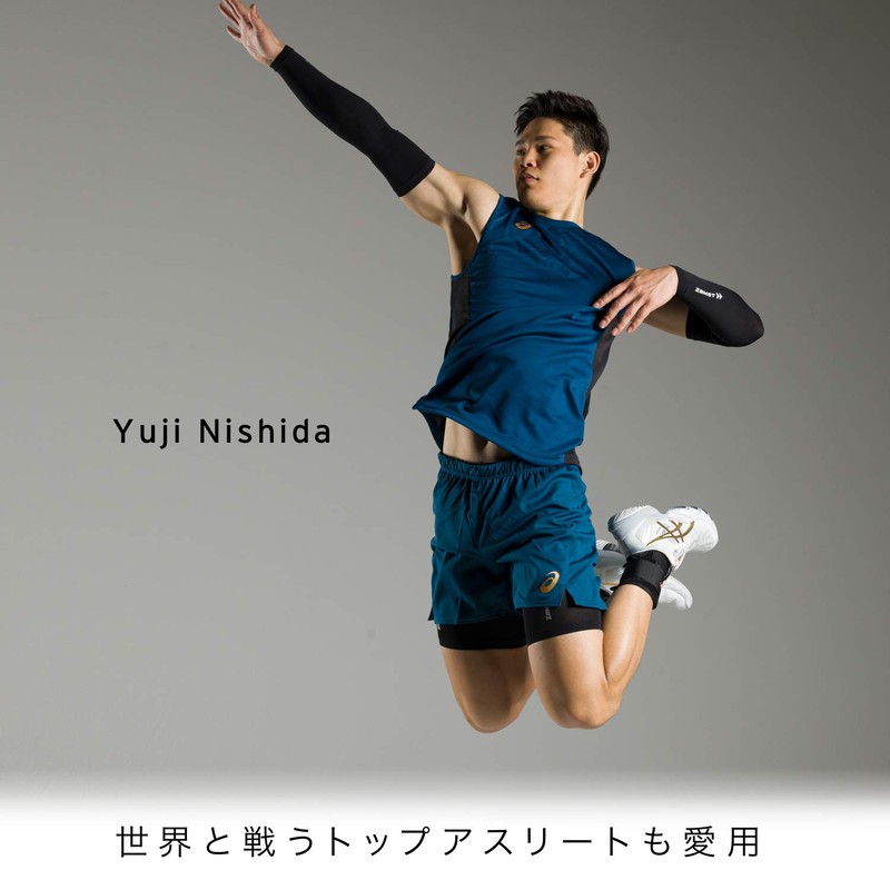 ZAMST 380403 Body Mate Calf Thin Supporter, For Sports (Both