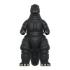 Super7 Toho Reaction Figure Wave 2 - Godzilla '84 (Four