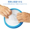 SUGGEST Reusable Gypsum Cover for Elbows Waterproof Adult Bandage Cover