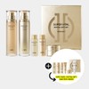 IOPE [EXCLUSIVE] IOPE Super Vital Emulsion and softner Set