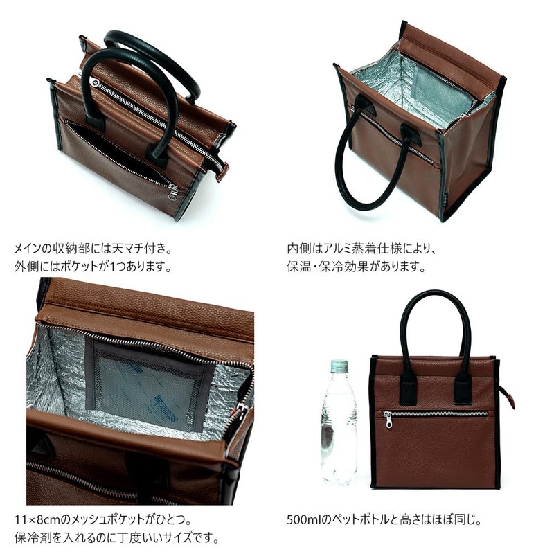 Hacovolo 6019 Insulated Lunch Bag Fits Suits, Khaki