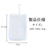 Town Wave Case, Bag, Plush Pouch, Pain Bag, Sewn Pouch,