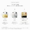 Cicibella Sheet Mask vc100 Large Capacity Retinol Vitamin C Face