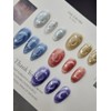 BangleMagnet [Handmade Nail Tip] Emily Nail - Short Oval /