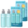 Beyond Angel Aqua for Men All-in-One Essence, 200ml, 4 pieces / 비욘드 엔젤 아쿠아 포맨 올인원 에센스, 200ml, 4개