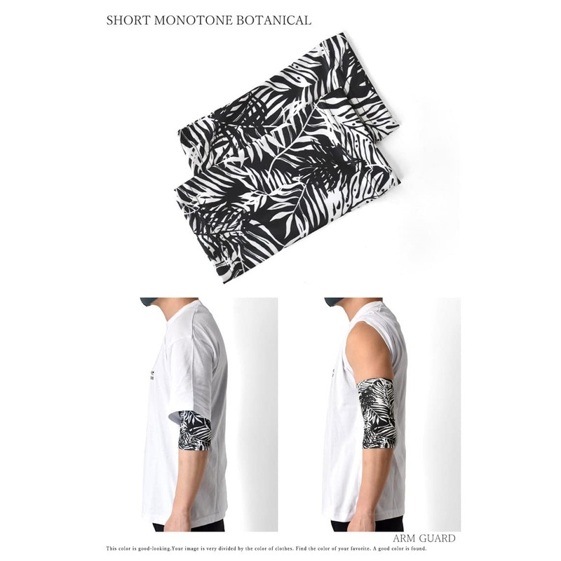 Aruge A4G Tattoo Hide Arm Guard, Long Short, Cold Contact,