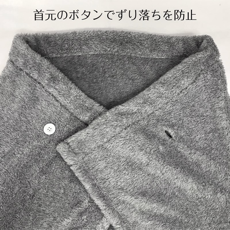 [Flex] TLW21 Grey Mix Single Blanket