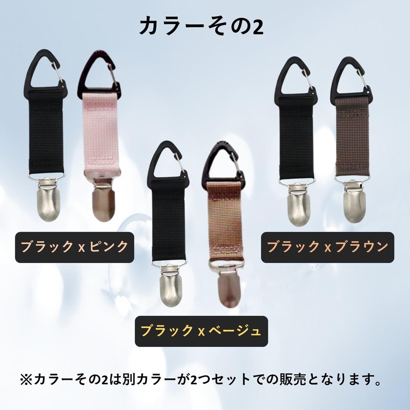 KAMIHO Hat Clip Hat Clip Hat Clip Hat Clip Hat