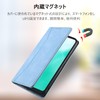 KWATUNG arrows we2 case notebook type stylish arrows we2 fcg02