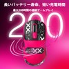 A.JAZZ x ATTACK SHARK X3 Ultra Lightweight Mouse 1.7 oz
