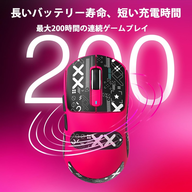 A.JAZZ x ATTACK SHARK X3 Ultra Lightweight Mouse 1.7 oz