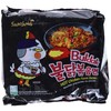 Samyang Buldak Hot Chicken Flavour Ramen 2021 EDITION 140g x