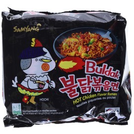 Samyang Buldak Hot Chicken Flavour Ramen 2021 EDITION 140g x 5 (classic)