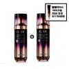 Tonymoly 바이오 이엑스 셀 펩타이드 2종(정품 토너+에멀전)+사은품/정품셀펩타이드 아이솔루션... + Gift/ Genuine Cell Peptide Eye Solution...