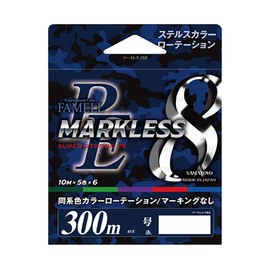Yamatoyo PE Markless 8 300 m 5 Color Color No. 2