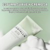 SKIN1004 Madagascar Centella Tea-Trica Mild Peeling Gel 125ml