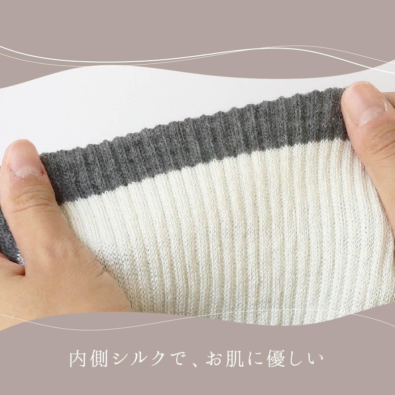 [Kinuya] Inner silk silk outer wool double knit neck warmer,