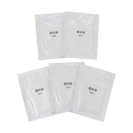 Mujin Ryohin Portable Nail Polish Remover 61524733