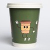 AIOS Plastic Free Aqueous Double Walled Coffee Cups with Sip
