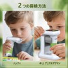 OUTACT Children's Digital Microscope, Handy Microscope, Magnification, 50-1000 Times Magnification,