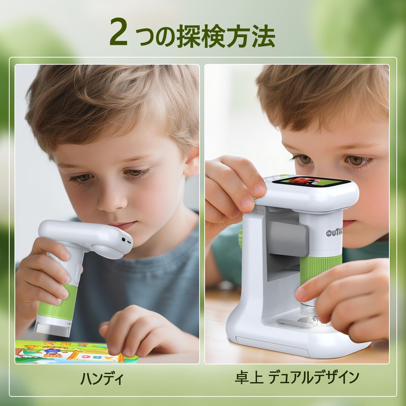 OUTACT Children's Digital Microscope, Handy Microscope, Magnification, 50-1000 Times Magnification,