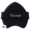 Picasso tapping cover puff, black, 4 pieces / 피카소 태핑커버 퍼프, 블랙, 4개