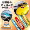 Shinkansen Erasers, Set of 5, Knock Type, Shinkansen Trains, Dr.Yellow,