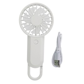 Handheld Fan USB Rechargeable Hand Fan Silent Operation Easy Hanging Multiple Speed Adjustable Small Fan for Camping Travel White