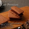 VANILLABEANS SHOCOLAT 16 pieces with hand bag included individually packaged