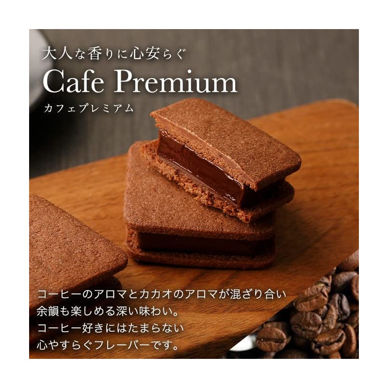 VANILLABEANS SHOCOLAT 16 pieces with hand bag included individually packaged