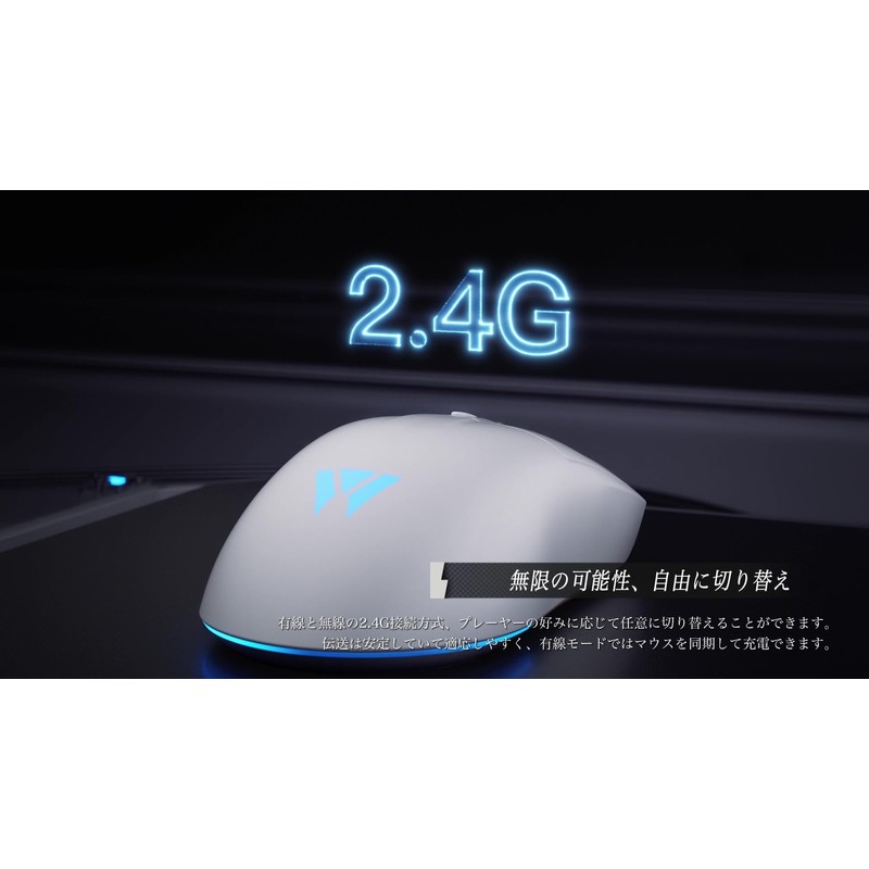 WizarD MK23C4 Wireless Gaming Mouse, Lightweight Design, Low Latency, 2.4G/Bluetooth/Wired