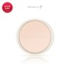 Who Gongjinhyangmi Luxury Glow Pressed Powder, No. 2