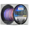 GOSEN GB43020 PE CUBE Line 300 m No. 2.0