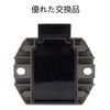 SEMIMO Regulator For Yamaha Cygnus X SE12J SE44J BWS125 5ML-H1960-00