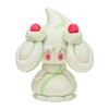 Pokemon Center Original Plush Mawhip (Milky Macha)