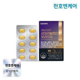 Cheonho Encare 천호엔케어 데일리코어 감마리놀렌산 보라지유 60캡슐 1박스 Cheonhoen Care Daily Core Gamma Linolenic Acid Borage Oil 60 Capsules 1 Box