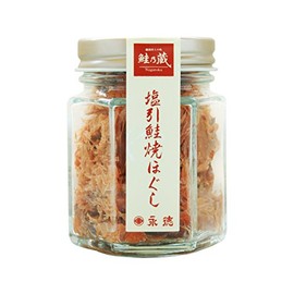 Eitoku Niigata Murakami Salmon Grilled Grilled Salmon, 2.5 oz (70 g)