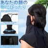 [Eadali] 夏用UVフェイスカバー＆アームカバー 指掛け付きセット｜通勤 通学 日焼け防止マスク 冷感素材 UPF50+ 紫外線対策 吸汗速乾 レディース