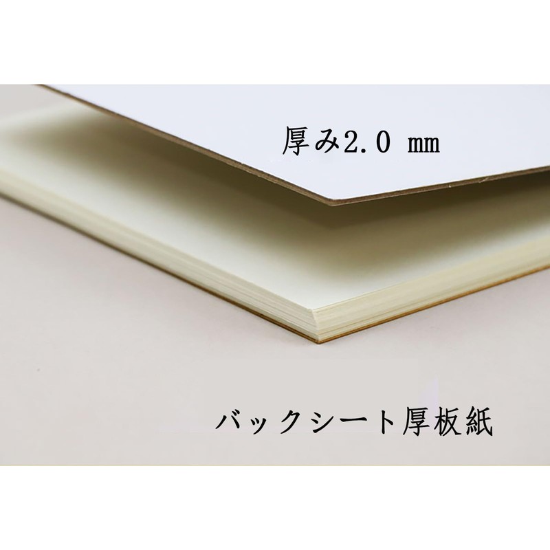 Akkerds Sketchbook Pattern Series A5 Drawing Paper 120 Gram Black