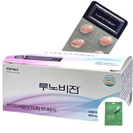 Lunovision 600mg / 루노비전 600mg X 30정 블루베리 눈 빌베리 영양제 클라헤르츠 효능